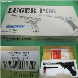 【新品未使用】LUGER P08 8inch Heavy Weight