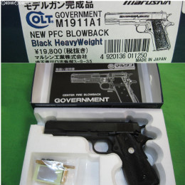 マルシン工業 M1911A1 モデルガン HW製