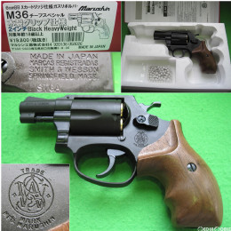 買取6,400円】｜マルシン ガスリボルバー S&W・M36チーフ