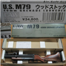 買取12,100円】｜CAW(クラフトアップルワークス) M79 グレネード ...