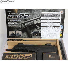 クラウンモデル　MM-7P