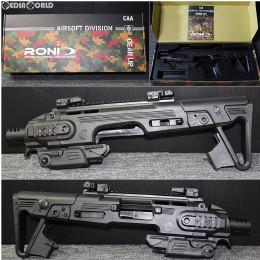 AK2 RONI 1 ジャケット