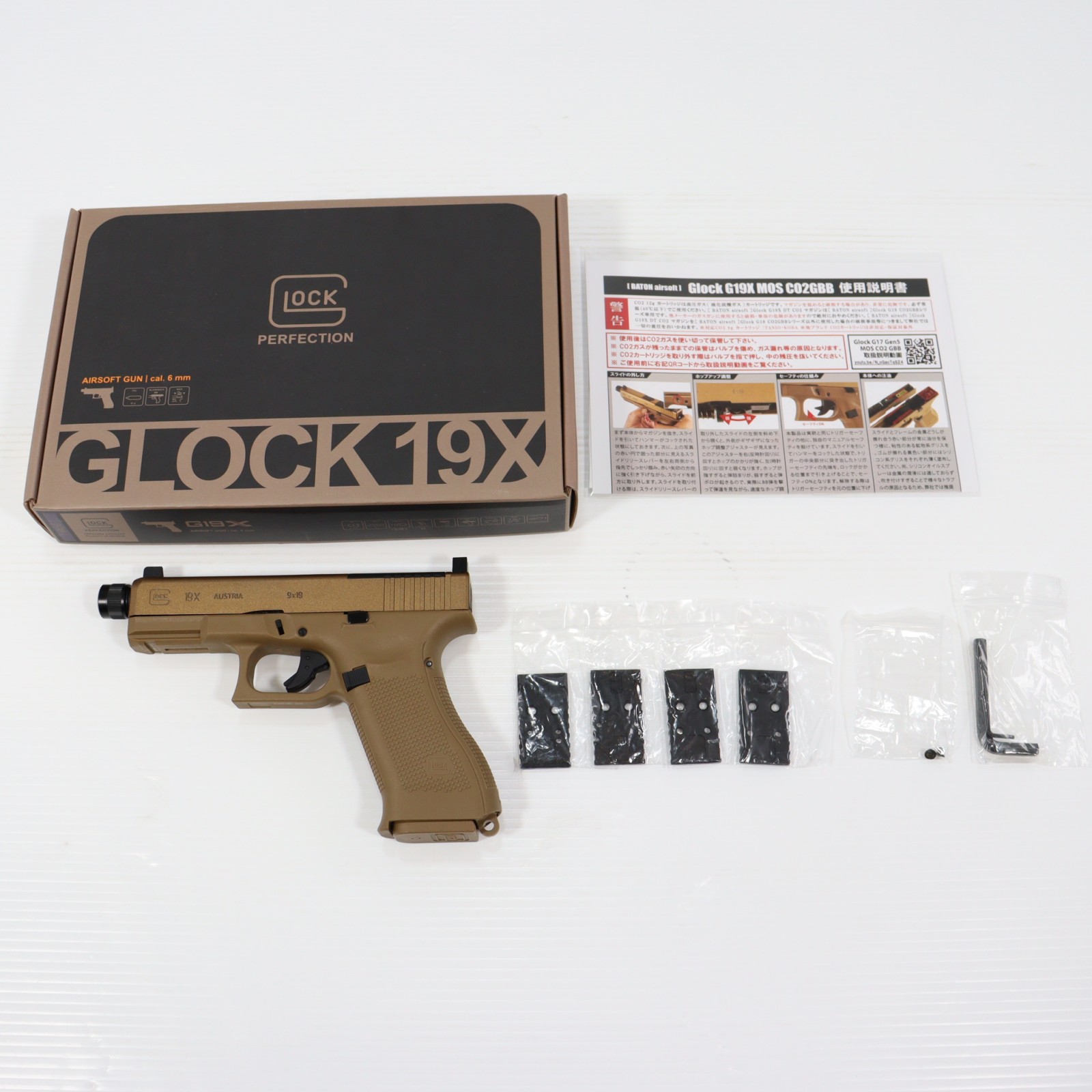 [MIL] BATON airsoft(バトンエアソフト) CO2ガスブローバック GLOCK(グロック) G19X MOS CO2GBB【JASG認定】(G19X) (18歳以上専用)