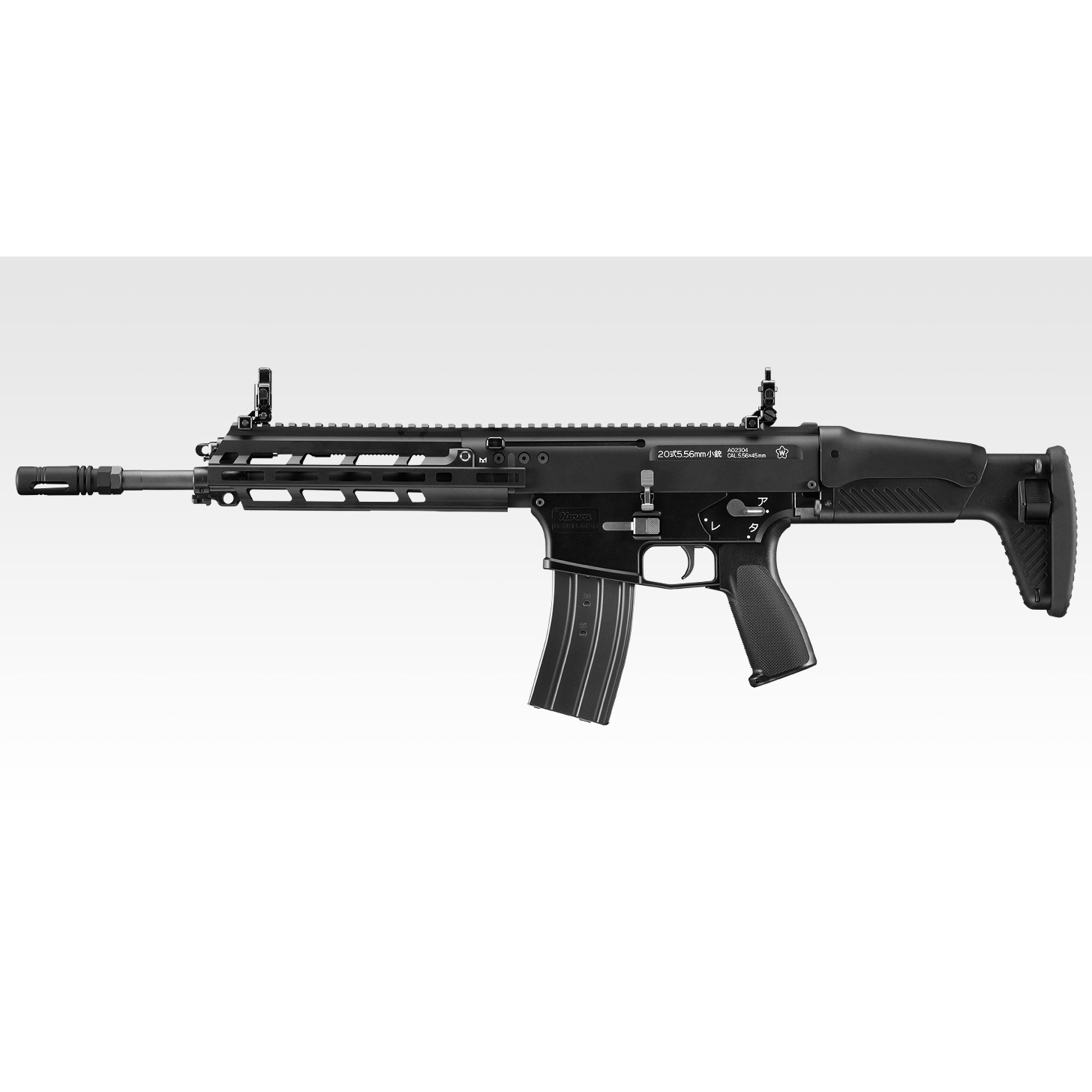 [MIL] 東京マルイ ガスブローバック マシンガン 20式5.56mm小銃(No.14) (18歳以上専用)